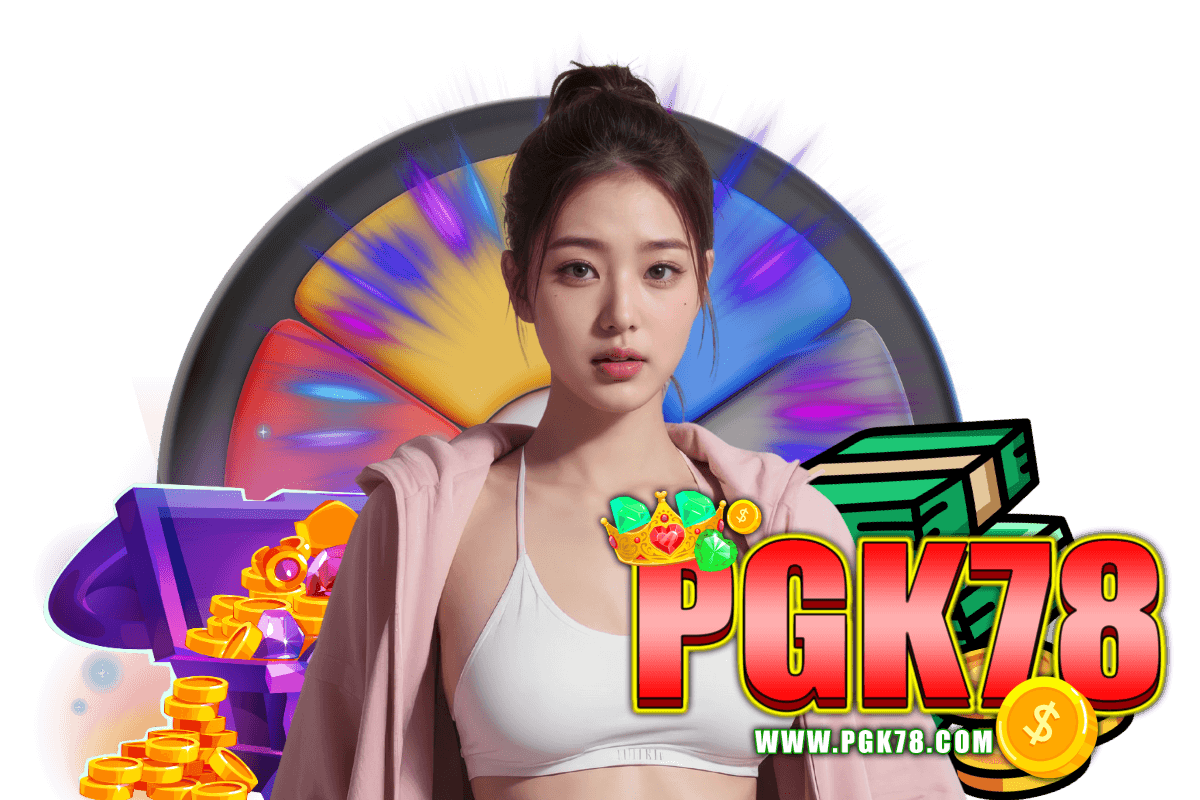 pgk78 สล็อต